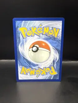 Pokemon TCG Loudred 212/182 Sv04: Paradox Rift Illustration Rare - Image 5