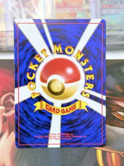 Pokemon - Jumpluff 189 - Neo Genesis HOLO Gold Silver New World Japanese #1 - Image 4