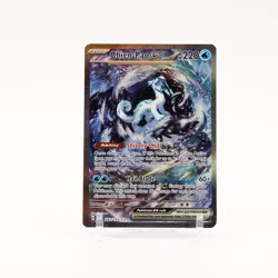 Chien-Pao ex - 261/193 Paldea Evolved Special Illustration Pokemon - NM - Image 1