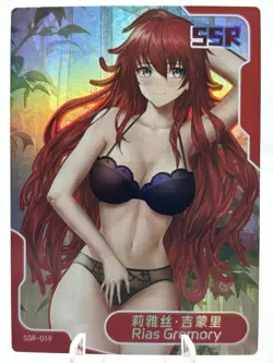 ?Rias Gremory - Goddess Story Anime Waifu Card - Senpai Haven 5 SSR-019 Doujin - Image 1