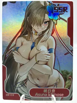 ?Asuna Ichinose - Goddess Story Anime Waifu Card - Senpai Haven 5 SSR-018 - Image 1