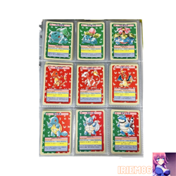 Full Complete Set 150 Blue Back Pokemon TOP SUN Card Vintage Nintendo Japanese - Image 1