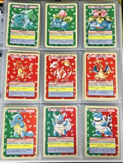 Full Complete Set 150 Blue Back Pokemon TOP SUN Card Vintage Nintendo Japanese - Image 2