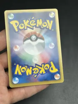 Pokemon Card Mewtwo 001/016 Cracked Holo Mewtwo Vs Genesect Deck Kit MG Jap NM/M - Image 5