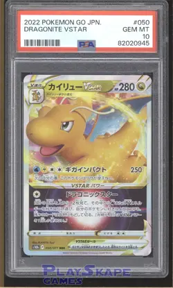 Pokemon Card PSA 10 Dragonite VSTAR Japanese s10b 050/071 POGO GO 2022 - Image 1
