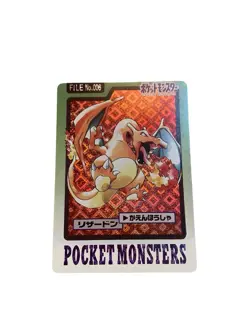 Charizard Carddass Bandai File No.006 Pocket Monster Pokemon Card - Image 1