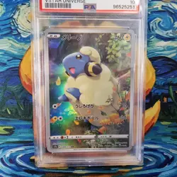 Mareep PSA 10 Graded Vstar Universe s12a AR 209/172 Japanese Pokemon Card - Image 2
