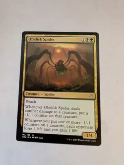 Obelisk Spider Hour of Devastation Regular MTG NM - Image 1