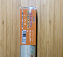 Official Pokemon Center Japan Eeveelution Terastal Eevee Playmat Zoned New ???? - Image 4