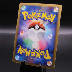 Palkia lv.X Pokemon TCG Japanese Holo 1st Edition DP3 Shining Darkness 2007 - Image 2