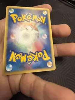 Wooper 022/P McDonald’s Promo Condition 2001 Japanese Pokemon Card - Image 3