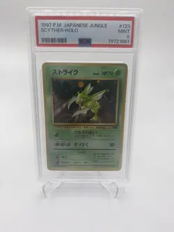1997 Japanese Jungle Scyther Holo Rare Pokemon TCG Card #123 PSA 9 Mint - Image 1