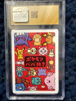 meowth pokemon card 2019 Japanese Old Maid Pristine 10 - Image 2