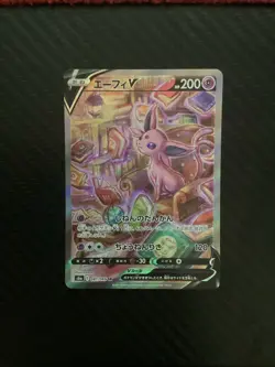 Espeon V - 081/069 - Full Alt Art SR Eevee Heroes Japanese - Pokemon Card - NM - Image 1