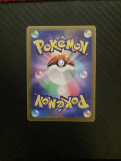 Espeon V - 081/069 - Full Alt Art SR Eevee Heroes Japanese - Pokemon Card - NM - Image 2