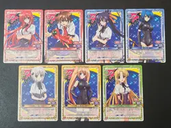 High School DxD - Precious Memories / Rias Peerage - 7 Card Set (Regular) - Image 1