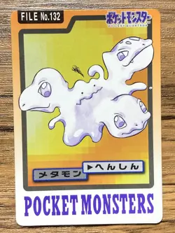 Pokemon Carddass Card Ditto File No.132 Bandai Pocket Monsters 1997 Japan - Image 1