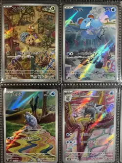 AR 12 Card Complete Set sv2P Japanese Pokemon Card Snow Hazard - Image 2