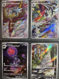 AR 12 Card Complete Set sv2P Japanese Pokemon Card Snow Hazard - Image 5