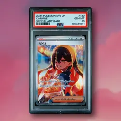 Carmine - PSA 10 - SAR Mask of Change SV6 130/101 Special Art Rare Pokemon Card - Image 1