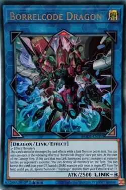 BODE-EN050 BORRELCODE DRAGON ULTRA RARE 1ST EDITION YuGiOh CARD - Image 1
