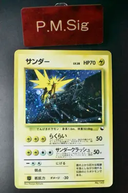 Zapdos No. 145 Quick Starter Red/Green Gift Set 1998 Holo Rare Pokemon Card - Image 1