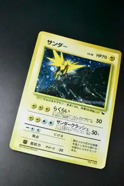 Zapdos No. 145 Quick Starter Red/Green Gift Set 1998 Holo Rare Pokemon Card - Image 3