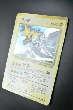 Zapdos No. 145 Quick Starter Red/Green Gift Set 1998 Holo Rare Pokemon Card - Image 4
