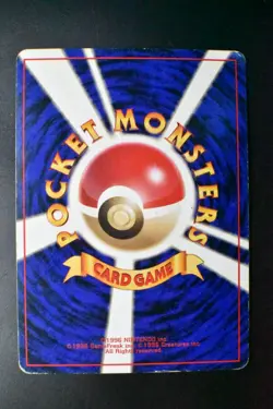 Zapdos No. 145 Quick Starter Red/Green Gift Set 1998 Holo Rare Pokemon Card - Image 5