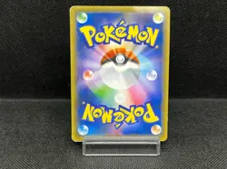 (HP) Rayquaza 232/XY-P Promo Skytree Town Opening 2016 Japanese Pokemon Card - Image 3