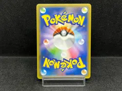 (HP) Hoopa 155/XY-P Movie Limited Promo Holo Japanese Pokemon Card #21 - Image 3