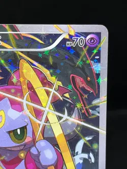 (HP) Hoopa 155/XY-P Movie Limited Promo Holo Japanese Pokemon Card #21 - Image 5