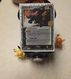 Shiny Umbreon Star 012/025 S8a-P 25th Anniversary - Pokemon Card Japanese MINT - Image 1