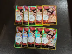 One Piece Card Game OP13 Japanese Gol D. Roger Gold DON!! Playset - Image 1
