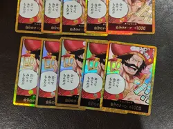 One Piece Card Game OP13 Japanese Gol D. Roger Gold DON!! Playset - Image 3