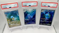 Squirtle Evolution Line AR/SAR Set 170 171 202 Pokemon Card 151 JP 2023 PSA 10 - Image 1