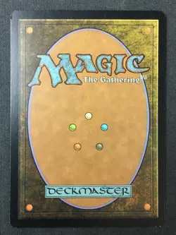 MTG Launch Party & Release Event Promo #42 Phyrexian Metamorph FOIL HP - Image 2