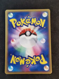 Meowth 038/052 1st Holon phantom Delta Species Japanese Pokemon Card - Image 2
