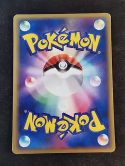 Pidgey 016/052 1st Holon phantom Delta Species Japanese Pokemon Card - Image 2