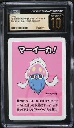 2023 Pokemon Japanese Old Maid Super High Tension Inkay CGC 10 PRISTINE - Image 1