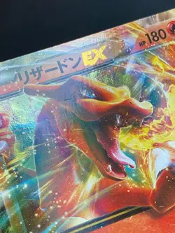 JAPANESE POKEMON CHARIZARD EX 001/021 XYA ULTRA RARE DRACAUFEU - VG/EXC - Image 4