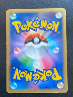 JAPANESE POKEMON CHARIZARD EX 001/021 XYA ULTRA RARE DRACAUFEU - VG/EXC - Image 5