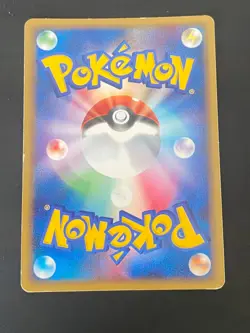 JAPANESE POKEMON MUDKIP 003/019 HOLO PROMO DECK GOBOU - VG - Image 3