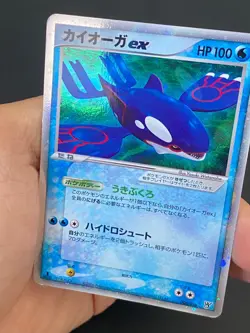 JAPANESE POKEMON KYOGRE EX 006/016 1ST ULTRA RARE DECK - G/VG - Image 2