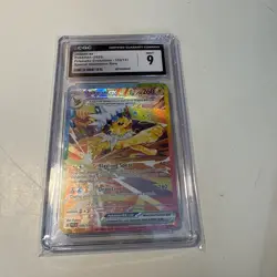 2025 Pokemon Jolteon EX Prismatic Evolutions SIR 153/131 CGC 9 Special Rare - Image 1