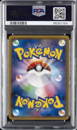 2016 POKEMON JPN XY PROMO LTD ED B CD #290 ASH-GRENINJA EX PSA 10 - Image 2