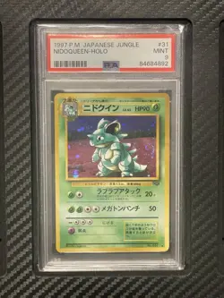 1997 PSA 9 Nidoqueen #31 Holo Rare Swirl Pokemon TCG Japanese Jungle Vintage - Image 1
