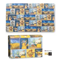 Pokemon Center x Van Gogh Museum Inspired By Paintings Playmat & Double Deck Box - Image 1