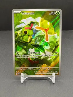 Caterpie Illustration Rare - SV: Scarlet & Violet 151 #172/165 MEW Pokemon TCG - Image 1