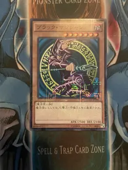 15AX JPY01 Dark Magician - Millennium Rare - Japanese - Yugioh Hieroglyphs NM - Image 1
